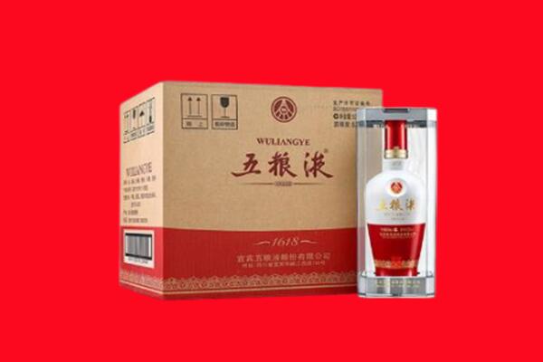 广安回收五粮液
