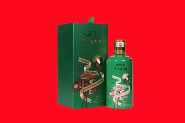 广安回收出口茅台酒
