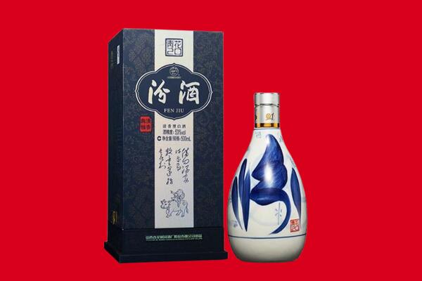 广安老酒回收电话
