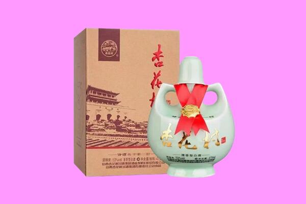 广安回收杏花村